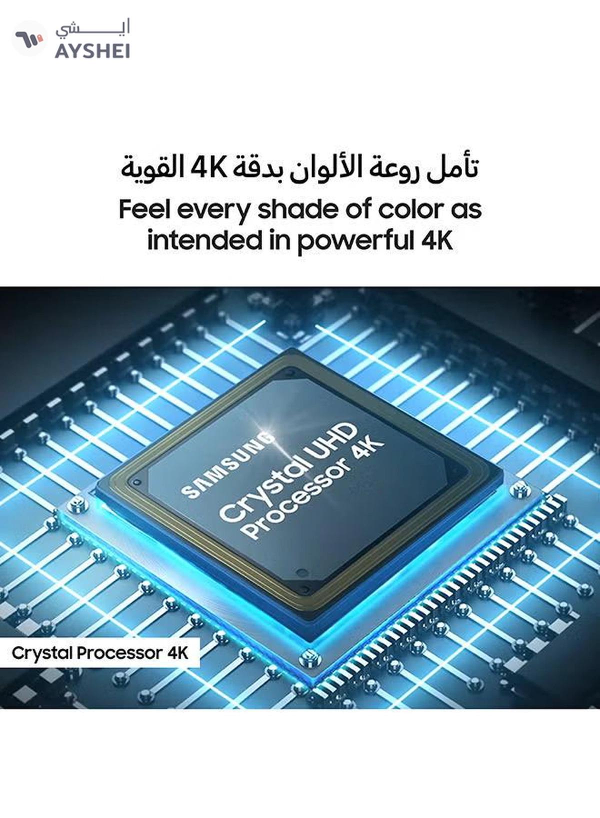 Samsung 55 Inch Crystal UHD TV, U8000F, 4K, Crystal Processor 4K, MetalStream Design, Knox Security, Endless Free Content, Smart TV, UA55U8000FUXZN (2025 - UAE Version)-5-5