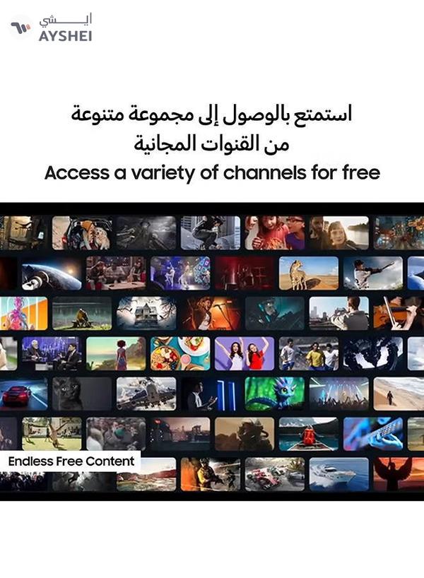 Samsung 55 Inch Crystal UHD TV, U8000F, 4K, Crystal Processor 4K, MetalStream Design, Knox Security, Endless Free Content, Smart TV, UA55U8000FUXZN (2025 - UAE Version)