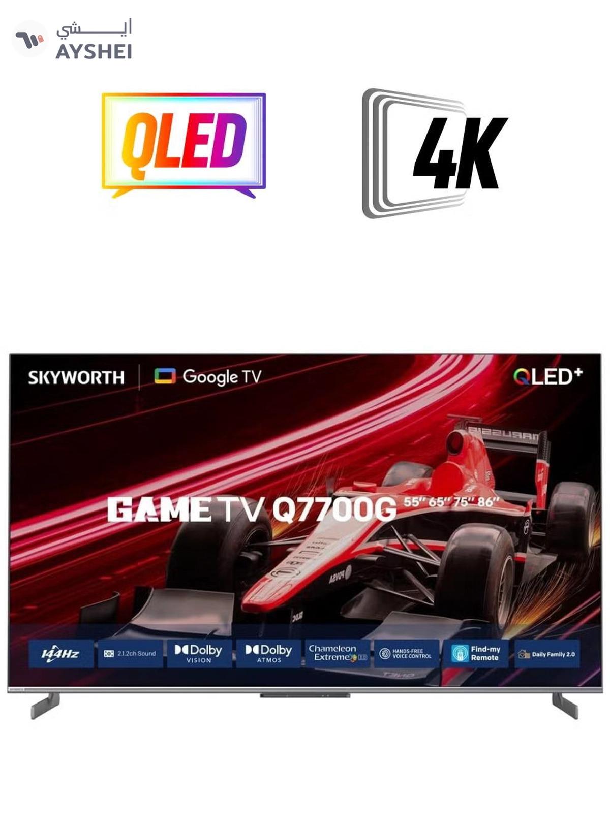 GEEPAS 50" Google TV- GLED5006SGXHD | Dolby Audio, Ultra HD LED TV.-5-5