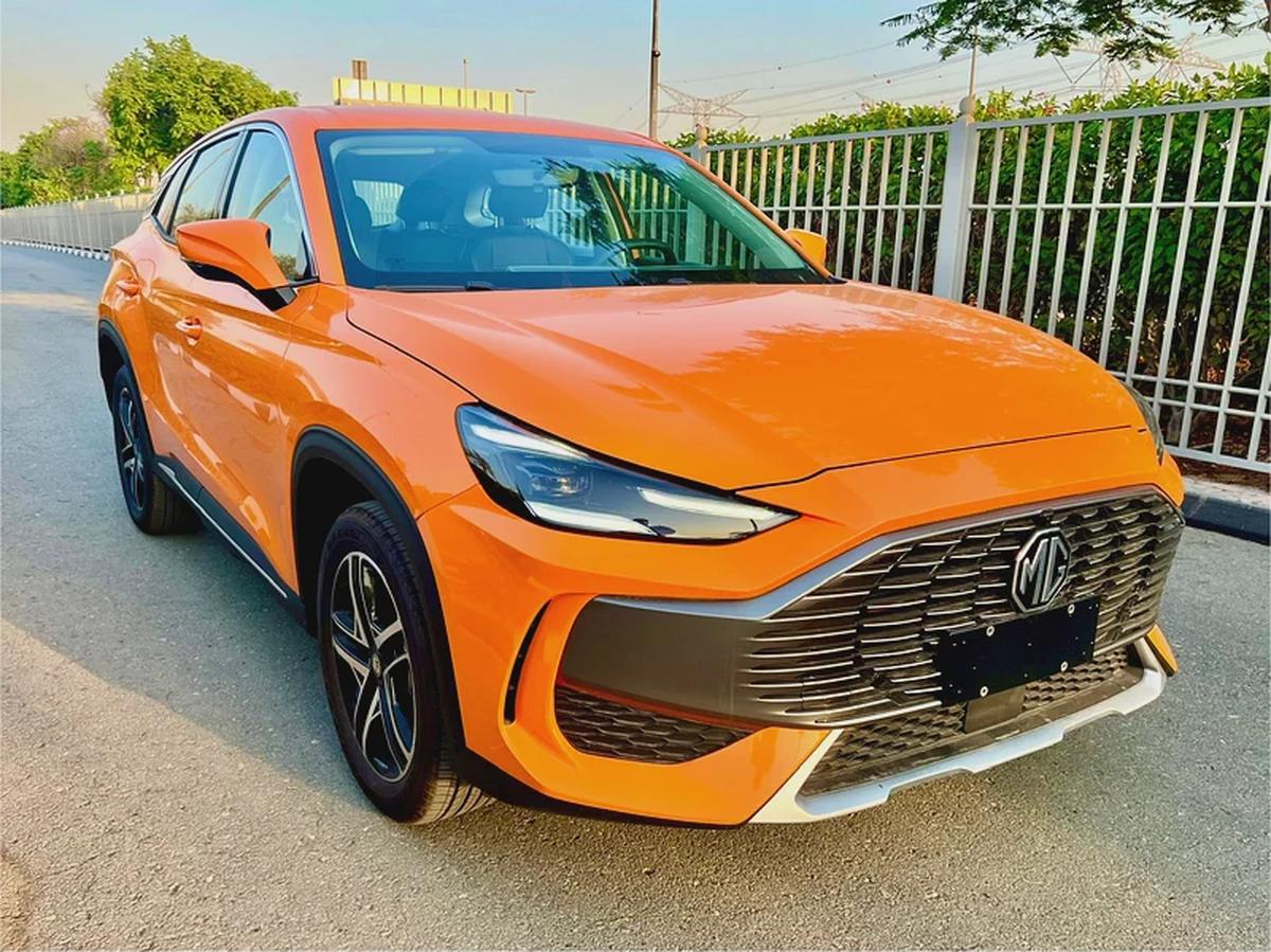 MG One Mid option / Lamborghini Orange-2-2