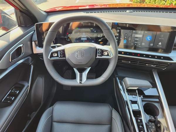 MG One Mid option / Lamborghini Orange