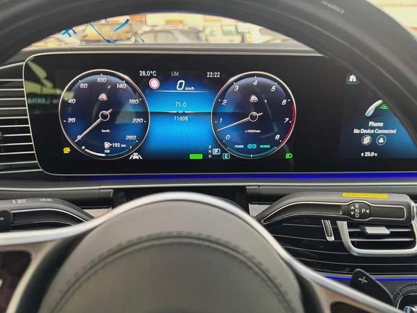 2023 - BENZ GLS600 - - /// BRAND NEW CONDITION /// - ONLY 11,000 KM