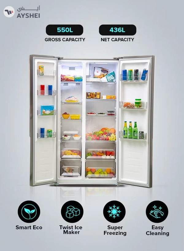 GEEPAS 550L Gross/436L Net Capacity No Frost Side By Side Refrigerator| With Multi air Flow, Digital Control Temperature Display, Inverter Compresspr, Tempered glass Shelves, Twist Ice Maker, 4 Cooling Modes, Door Open Alarm, Freezer- 145L capacity GRFS5520SXHN Silver