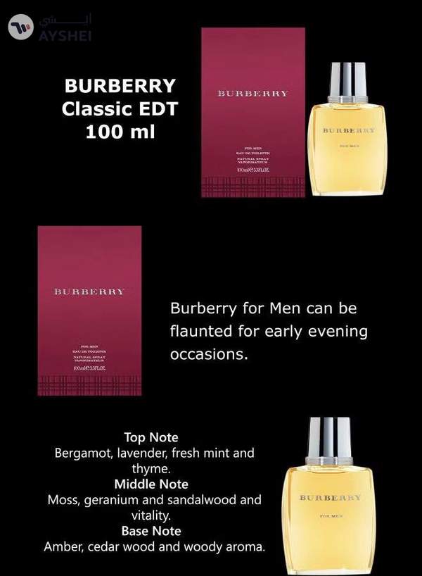 BURBERRY EDT Natural Spray 100ml