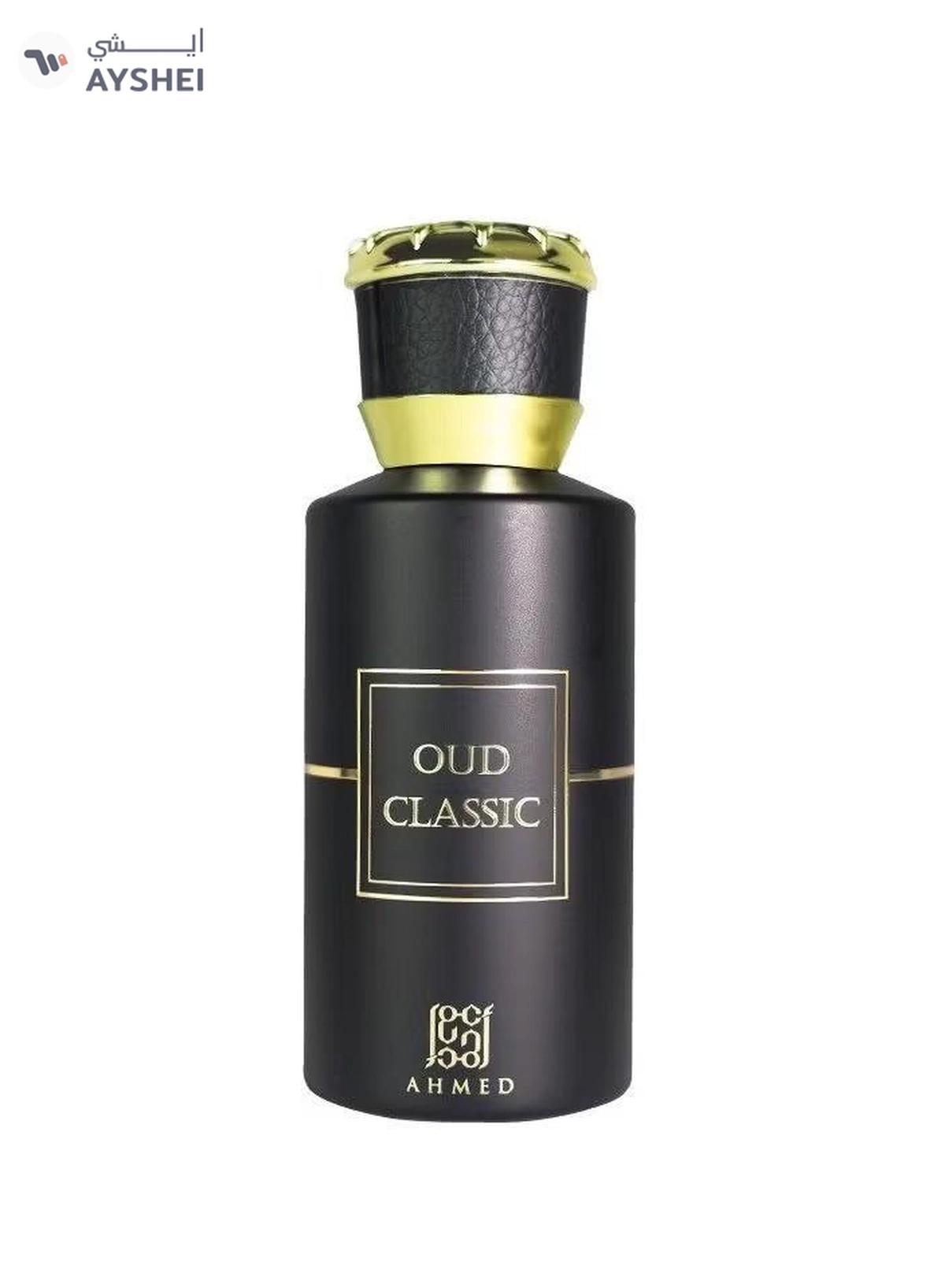 Ahmed Al Maghribi Oud Classic EDP 50ml-1-1