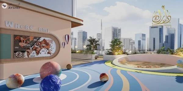 Rooftop Infinity Pool | Stamn Yuni