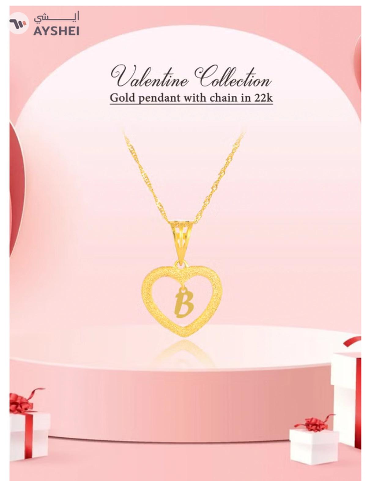 Beautifully Crafted 22K Gold Heart Necklace with 'B'-1-portrait