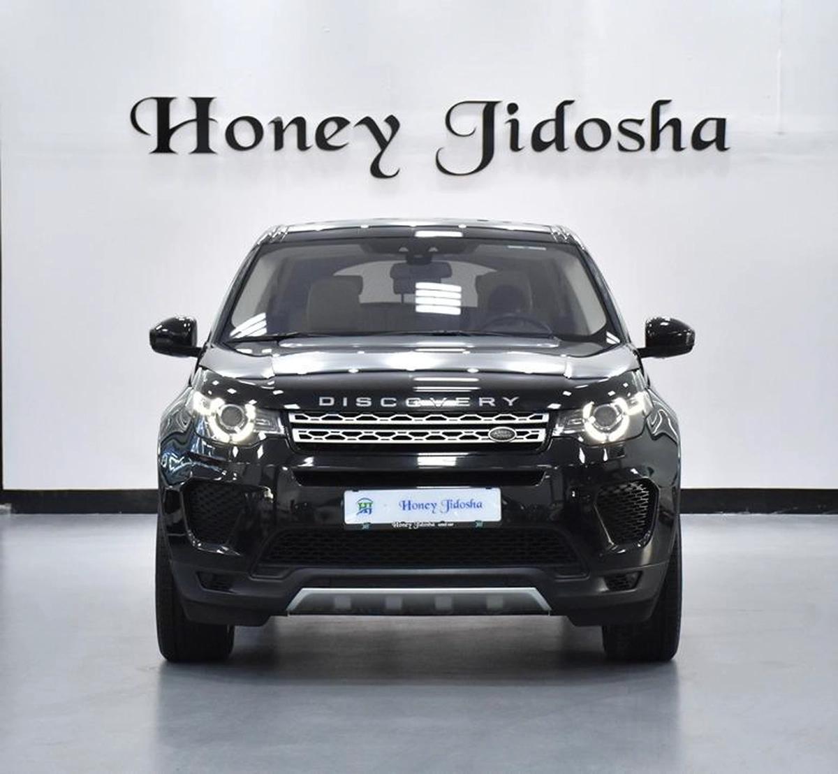 EXCELLENT DEAL for our Land Rover Discovery Sport HSE ( 2018 Model ) in Black Color GCC Specs-10-10