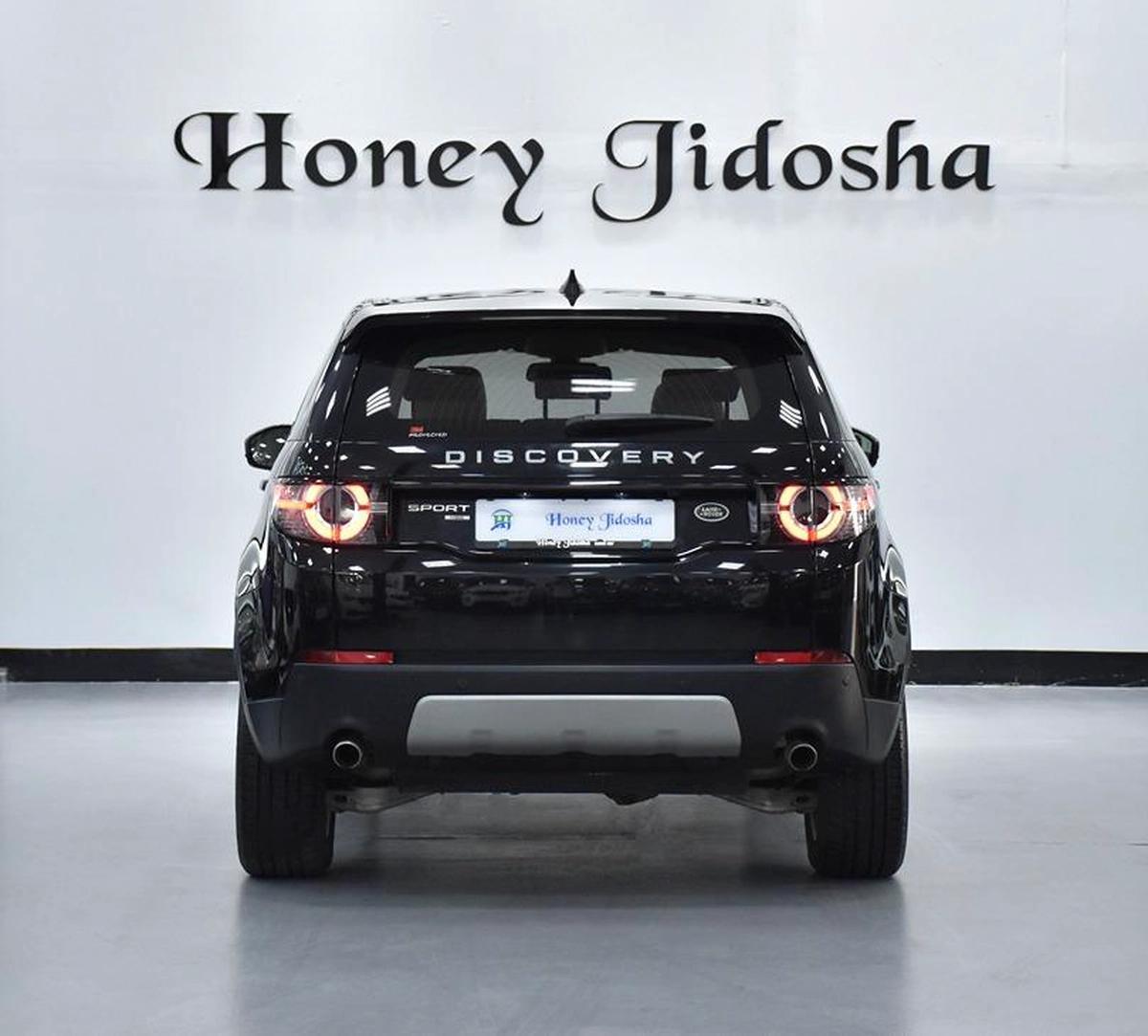 EXCELLENT DEAL for our Land Rover Discovery Sport HSE ( 2018 Model ) in Black Color GCC Specs-8-8