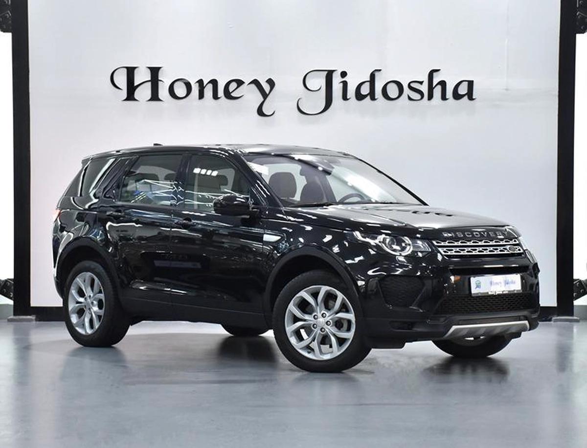 EXCELLENT DEAL for our Land Rover Discovery Sport HSE ( 2018 Model ) in Black Color GCC Specs-5-5