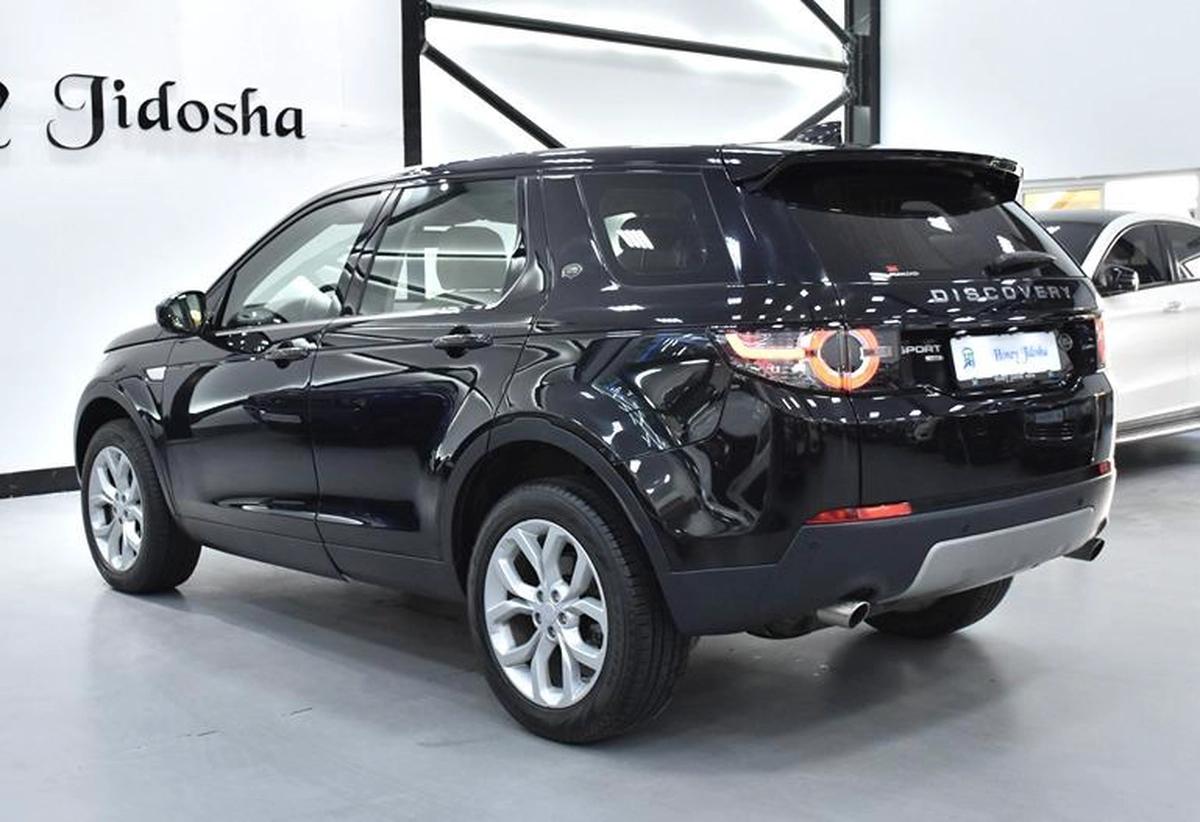EXCELLENT DEAL for our Land Rover Discovery Sport HSE ( 2018 Model ) in Black Color GCC Specs-13-13