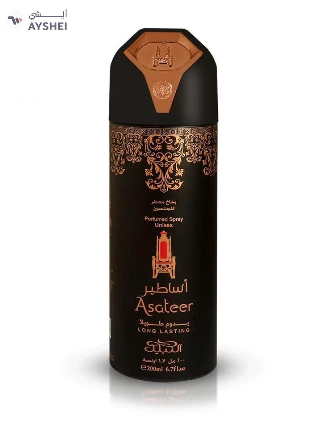Nabeel ASATEER LONG LASTING DEODORANT 200ML-0-0