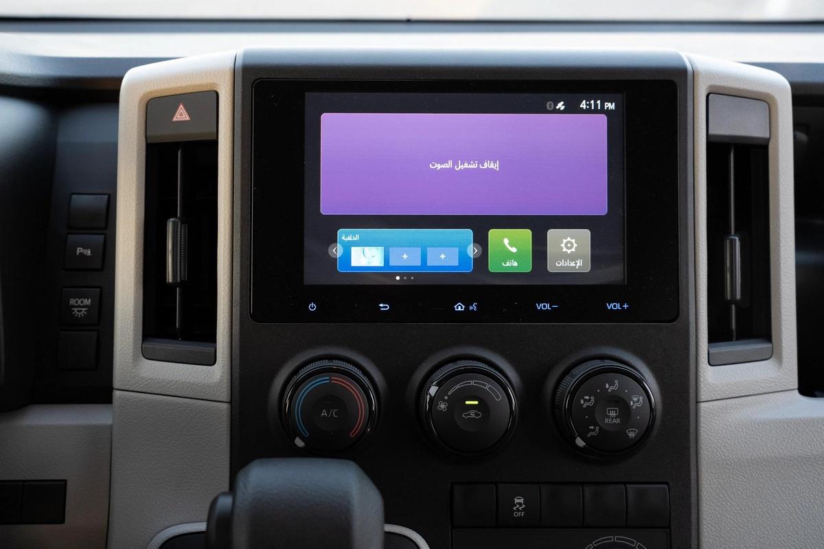 Toyota Hiace Commuter-3-3