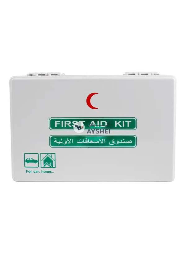 MAAGEN First Aid Kit