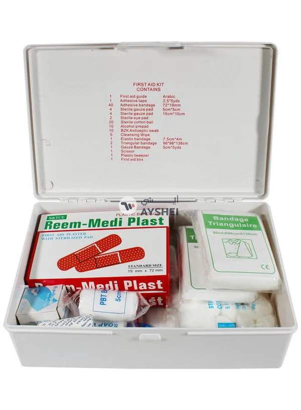 MAAGEN First Aid Kit