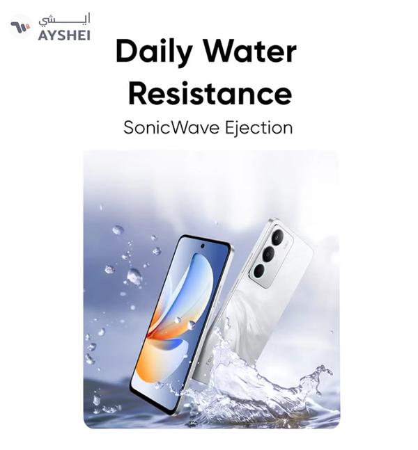 realme C71 Dual SIM Forest Owl 8GB RAM 256GB 4G - Middle East Version