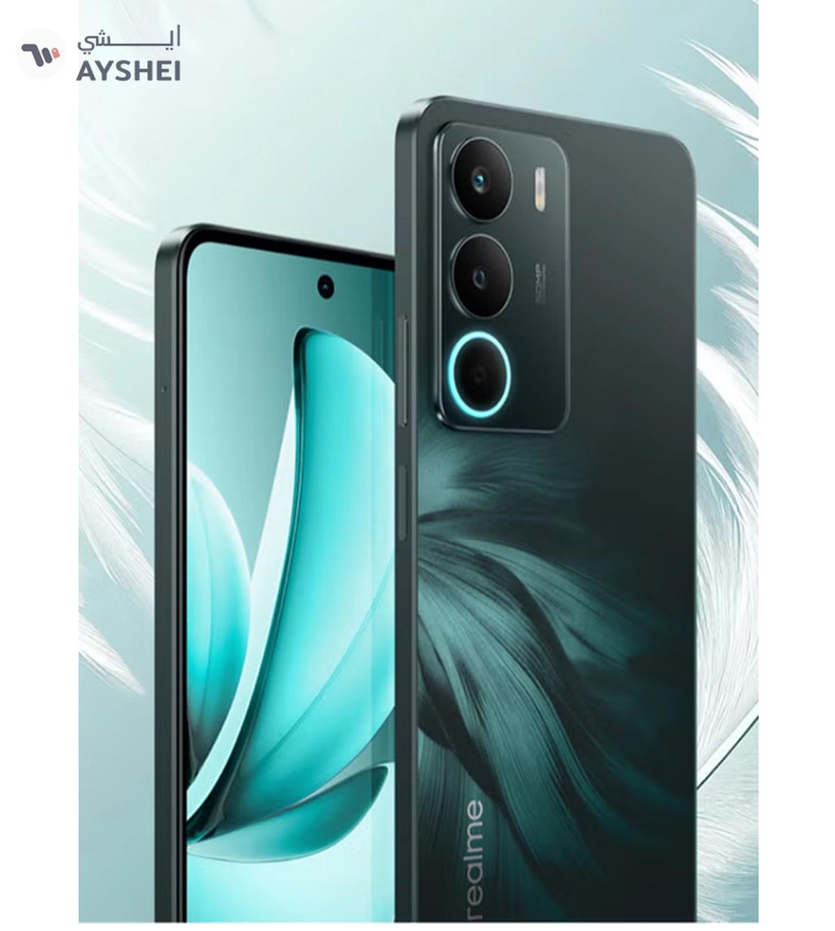 realme C71 Dual SIM Forest Owl 8GB RAM 256GB 4G - Middle East Version-4-4