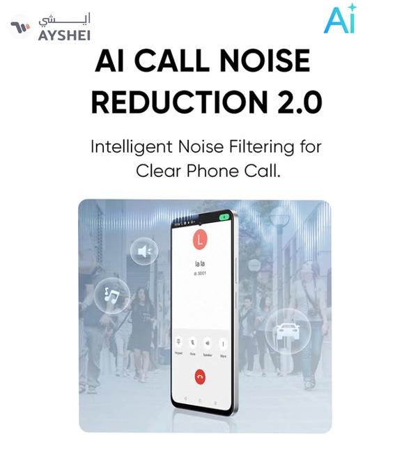 realme C71 Dual SIM Forest Owl 8GB RAM 256GB 4G - Middle East Version