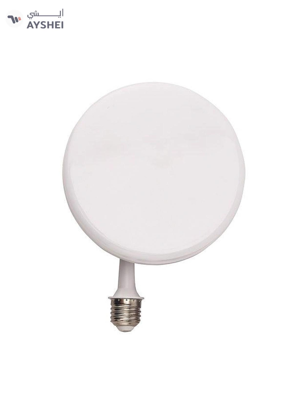 Olsenmark 13W Multi-Angle LED UFO Light- OMESL2815-1-1