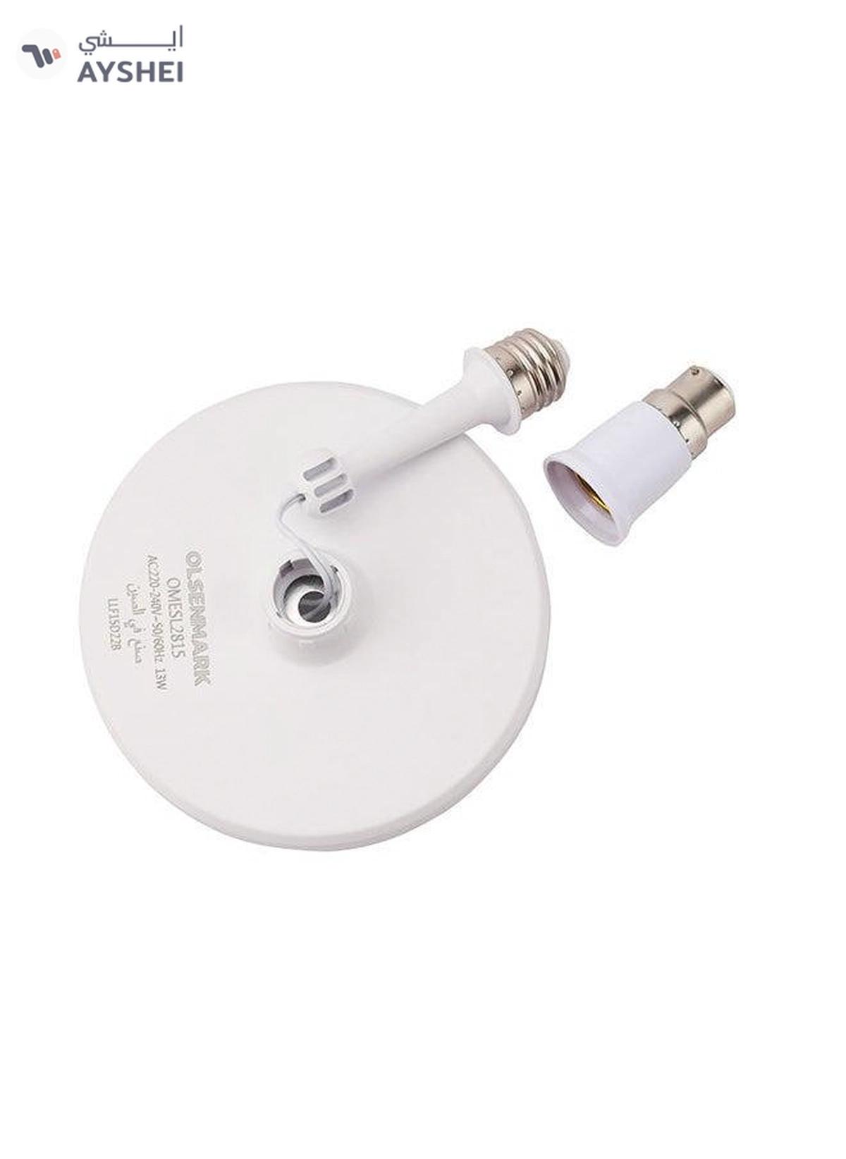 Olsenmark 13W Multi-Angle LED UFO Light- OMESL2815-2-2