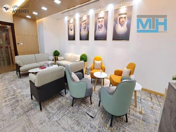 Latifa Tower, Sheikh Zayed Road, Dubai