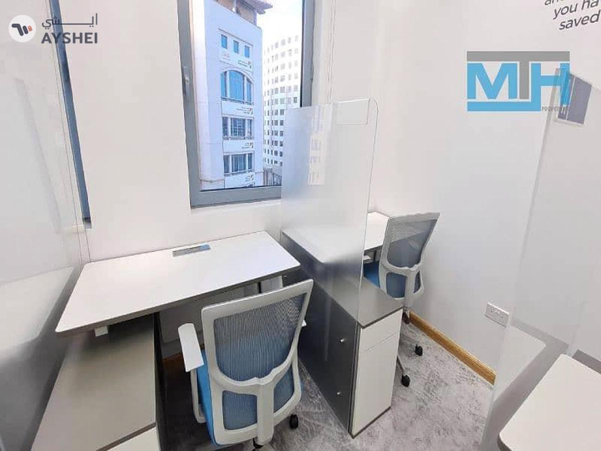 Latifa Tower, Sheikh Zayed Road, Dubai-0-landscape