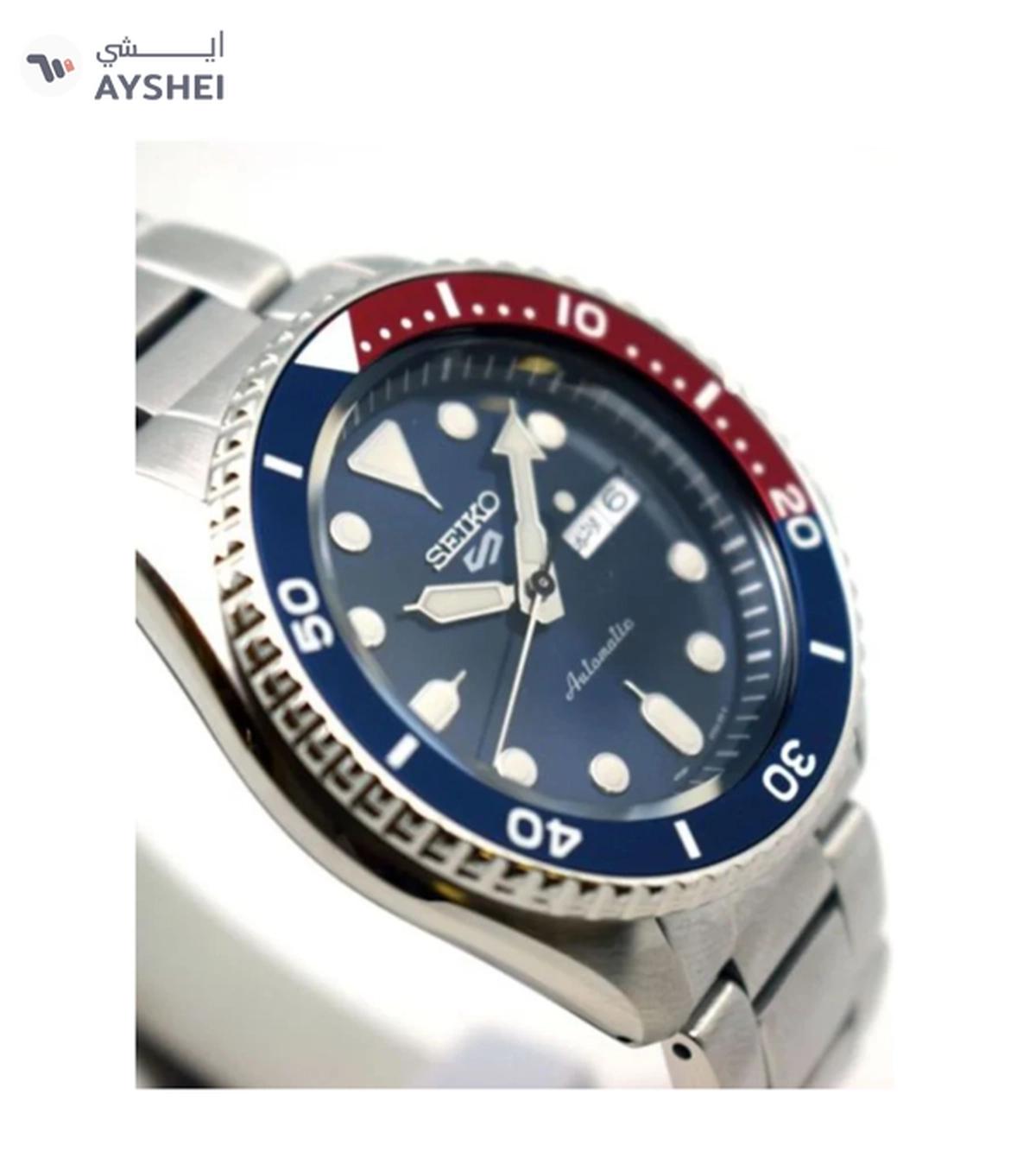 Seiko Men's 5 Sports Water Resistant Stainless Steel Analog Watch SRPD53K1-2-2