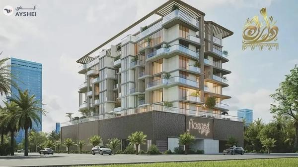 2BHK + MAID ROOM | FLEXIBLE PAYMENT PLAN | FURNISHED