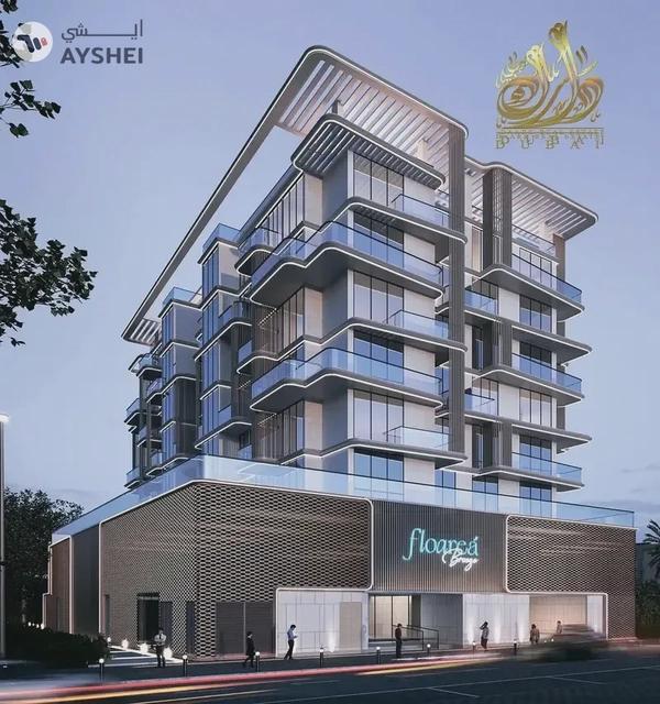 2BHK + MAID ROOM | FLEXIBLE PAYMENT PLAN | FURNISHED