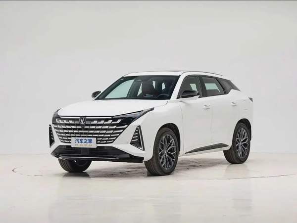 Changan UNI‑Z 2025 MAX