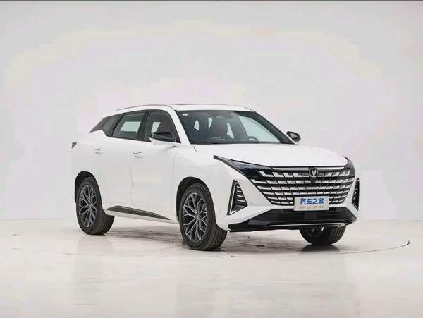 Changan UNI‑Z 2025 MAX