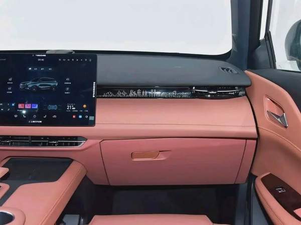 Changan UNI‑Z 2025 MAX