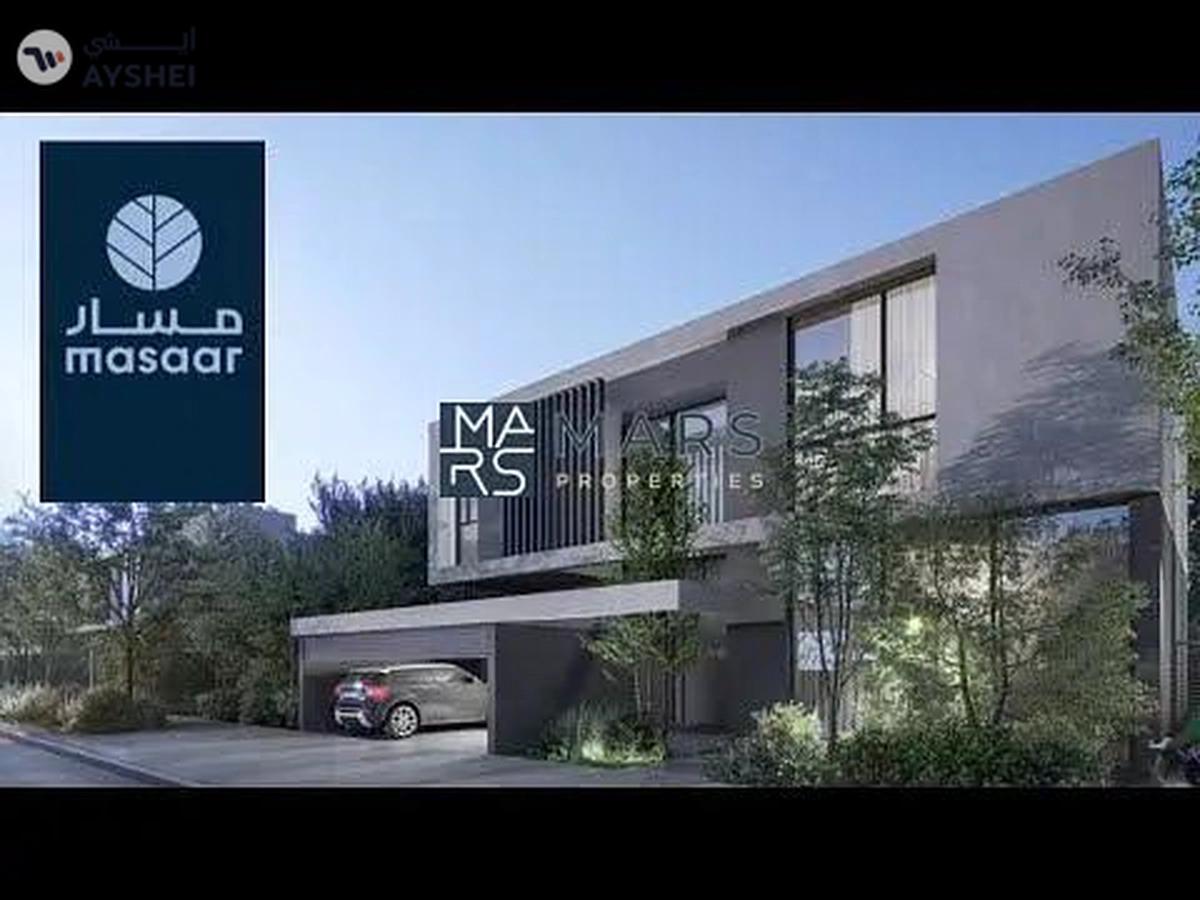 "4 Bedroom Villa on Aljada Boulevard: Luxurious Living with Gym, Pool, and Free Parking"-4-4