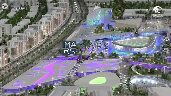 "4 Bedroom Villa on Aljada Boulevard: Luxurious Living with Gym, Pool, and Free Parking"