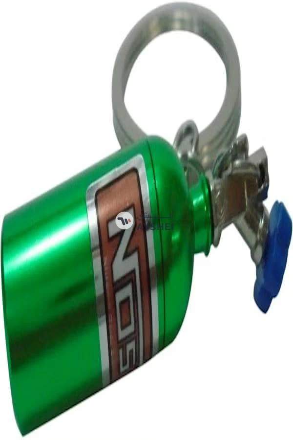 Generic Green Mini Nitrous Oxide(Nos) Bottle Key Chain