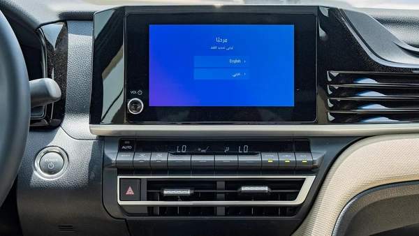 2025 Toyota Camry LE 2.5L Hybrid with Panoramic Sunroof (Grey)