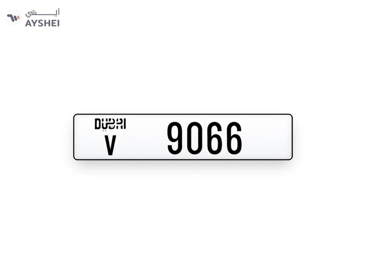 Car Plate For Sale-0-0