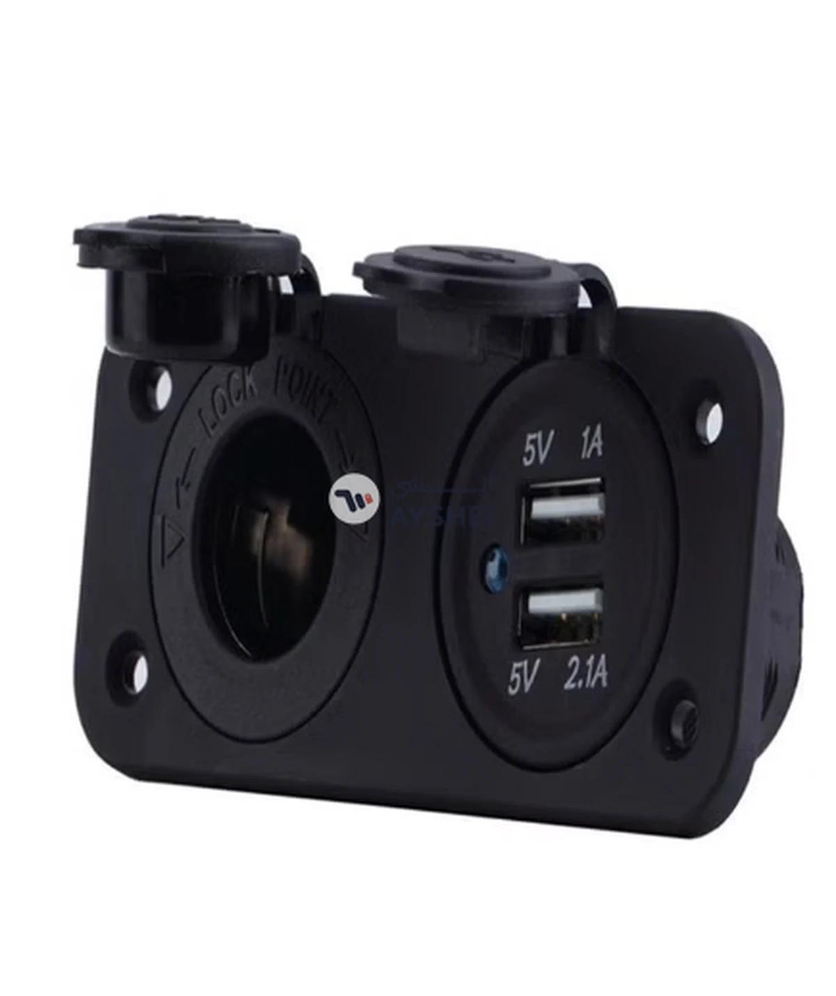 OUTAD 2 USB Adapter Charger Black-4-4