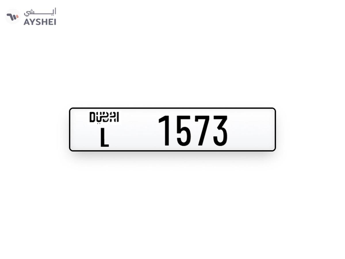 Plates Numbers Dubai-0-0