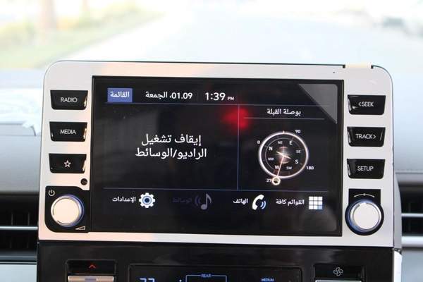 Hyundai Staria 3.5L V6 9 Seaters Luxury Plus Model 2026