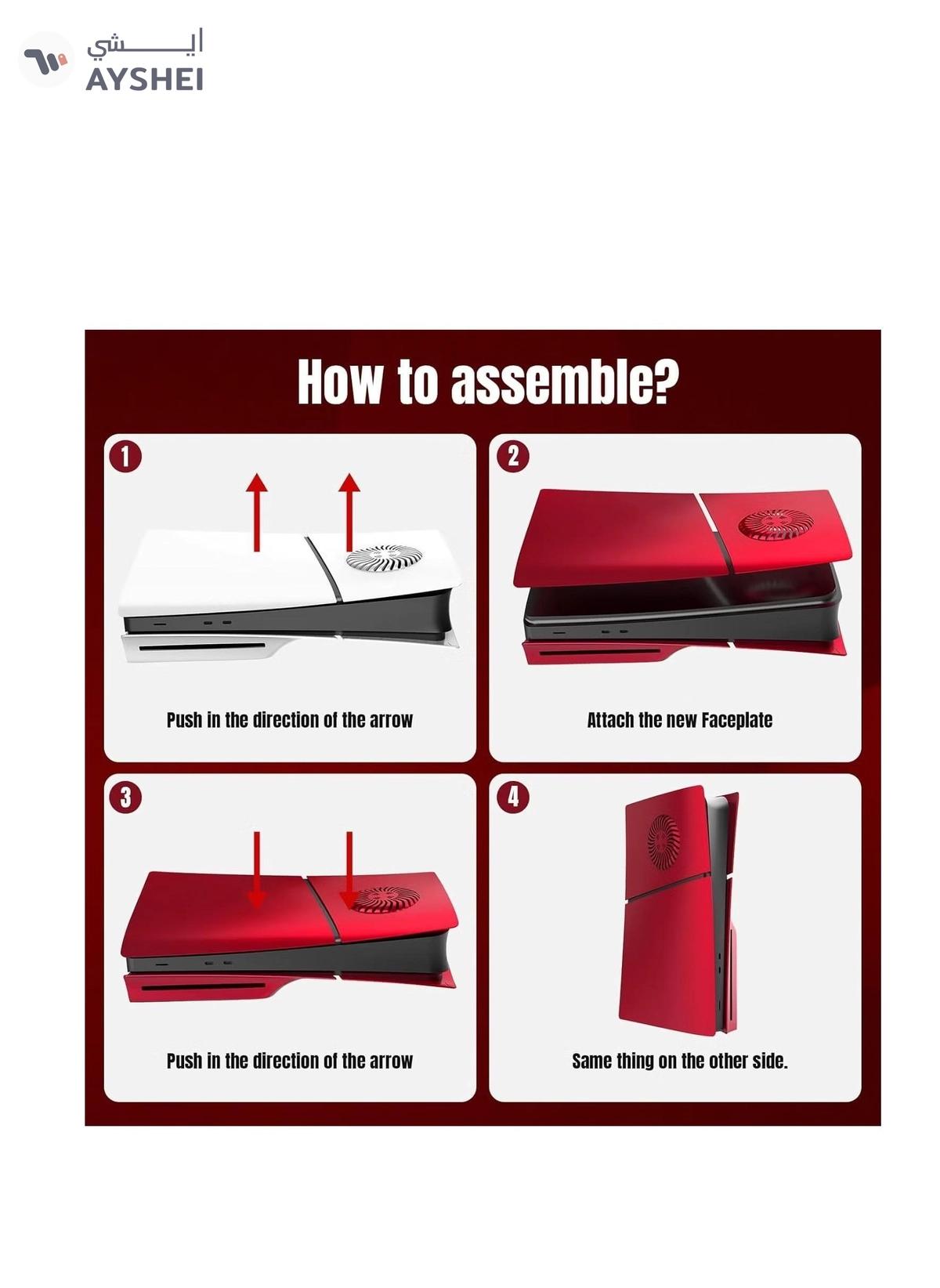 Generic TRIX SLIM Disc Edition Face Plates Cover Skins for PS5 Console, Faceplate Protective Shell Replacement Plate, Dustproof, Anti-Scratch (RED)-1-1