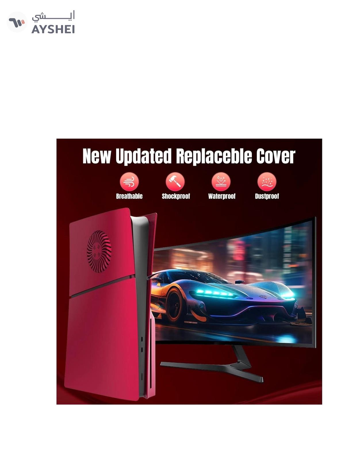 Generic TRIX SLIM Disc Edition Face Plates Cover Skins for PS5 Console, Faceplate Protective Shell Replacement Plate, Dustproof, Anti-Scratch (RED)-1-portrait