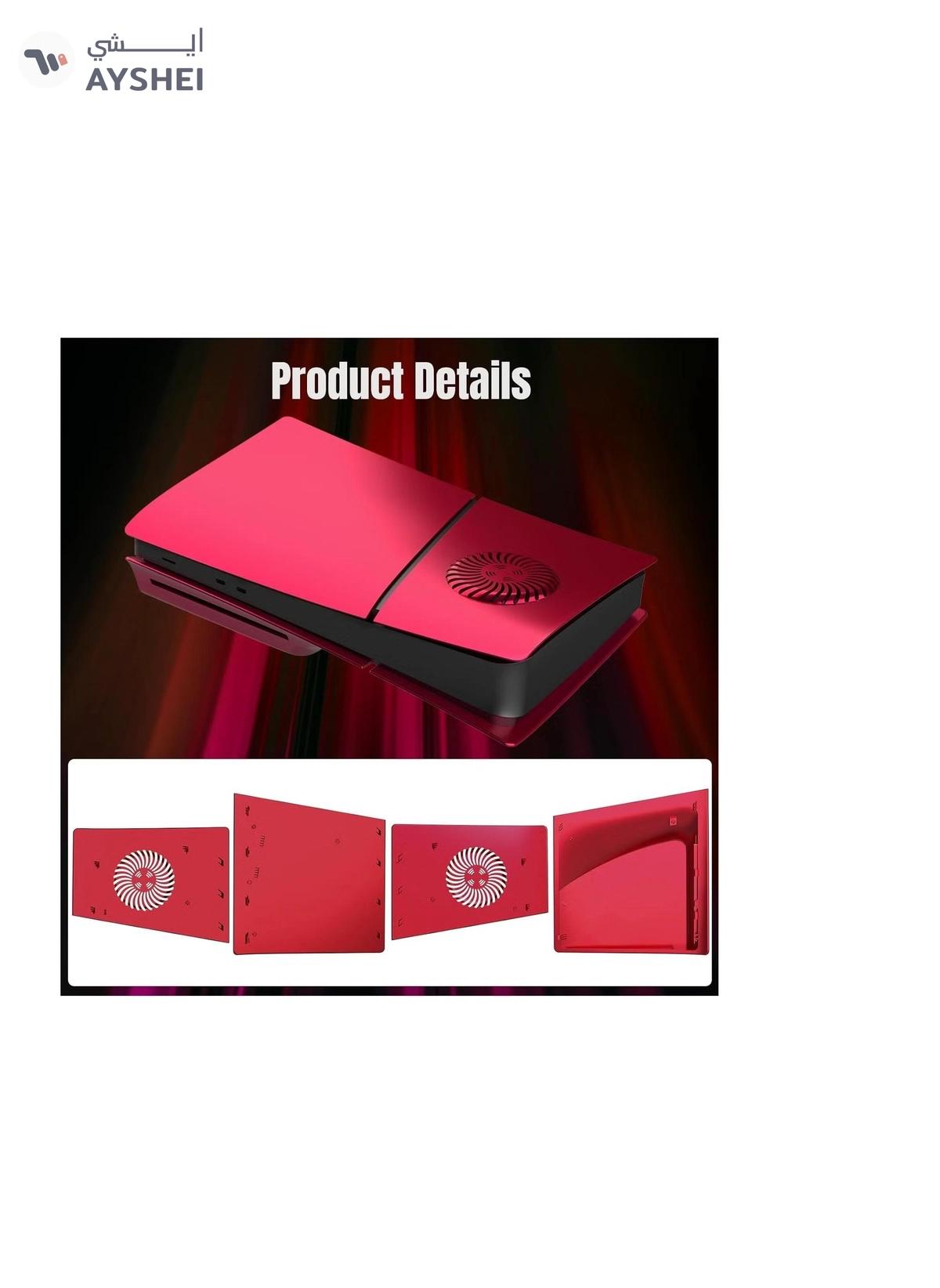 Generic TRIX SLIM Disc Edition Face Plates Cover Skins for PS5 Console, Faceplate Protective Shell Replacement Plate, Dustproof, Anti-Scratch (RED)-1-portrait