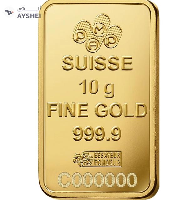 PAMP 24k - 10g Suisse Pamp