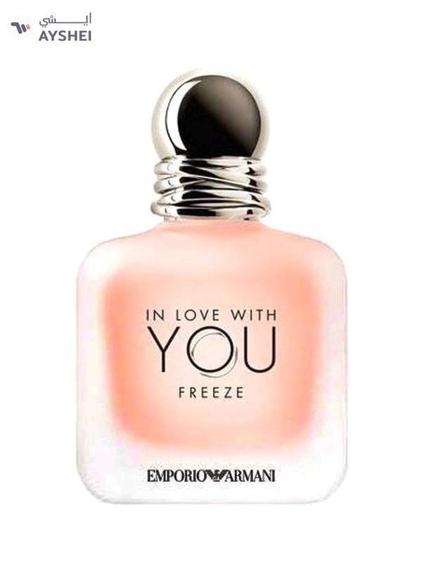 GIORGIO ARMANI In Love With You EDP 50ml