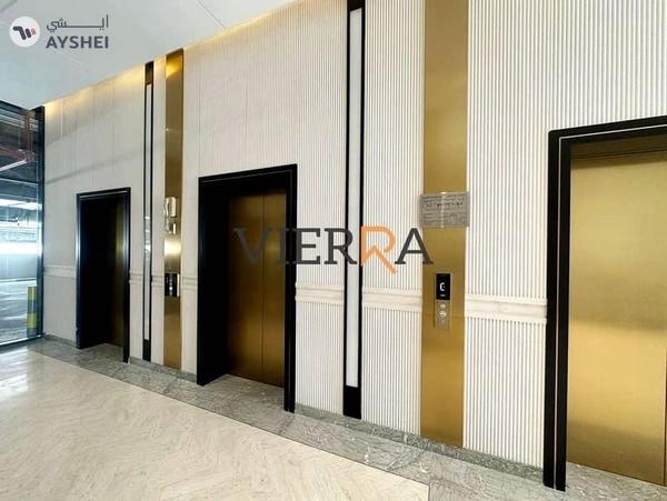 Azizi Riviera 44, Azizi Riviera, Meydan One, Meydan City, Dubai