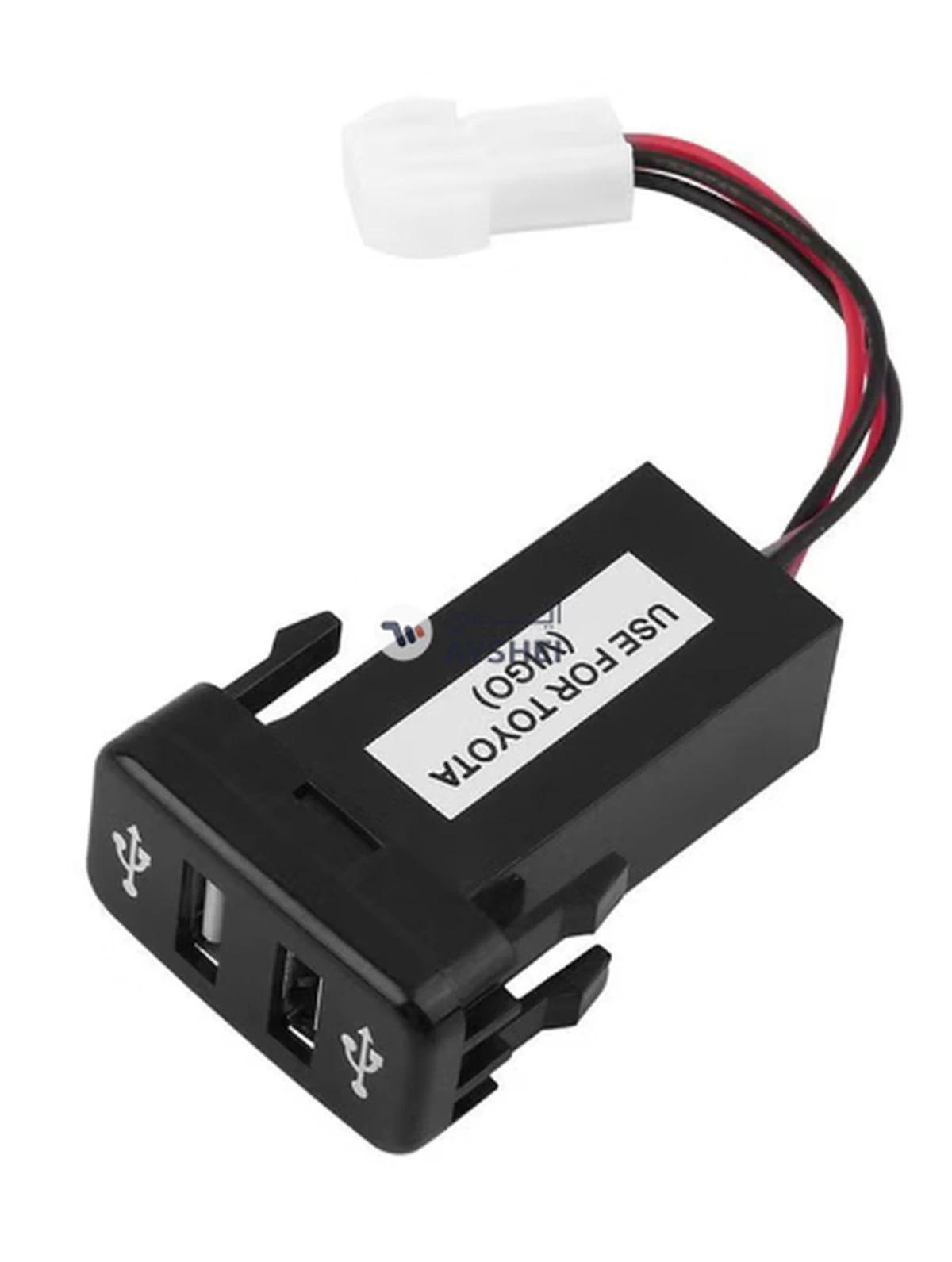 OUTAD Double USB Car Mobile Charger For Toyota Vigo Black-2-2