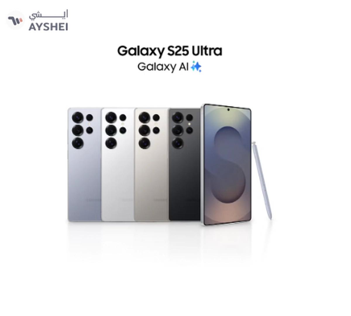 Samsung Galaxy S25 Ultra AI Dual SIM Titanium Whitesilver 12GB RAM 1TB 5G - Middle East Version-0-landscape