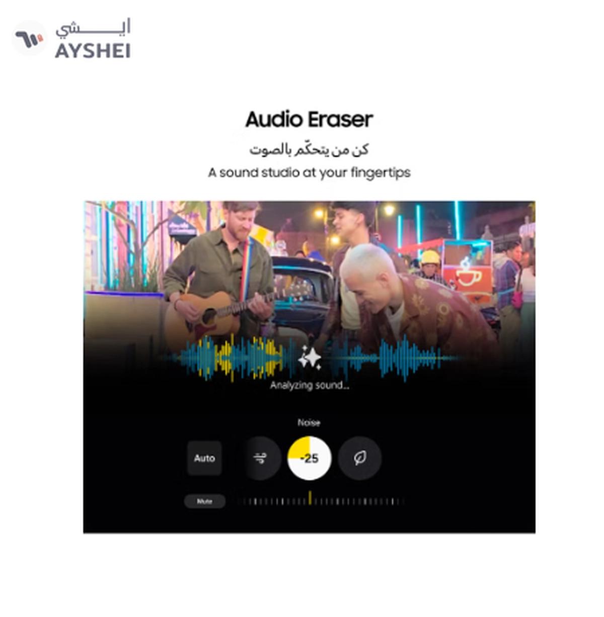 Samsung Galaxy S25 Ultra AI Dual SIM Titanium Whitesilver 12GB RAM 1TB 5G - Middle East Version-4-4