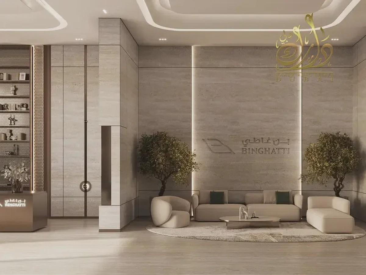 Ready next Month-Morgish PP-Ramadan offer-ask for discount-last units-0-landscape